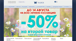 Desktop Screenshot of nadex.by